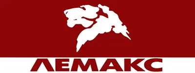 Лемакс