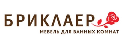 Бриклаер